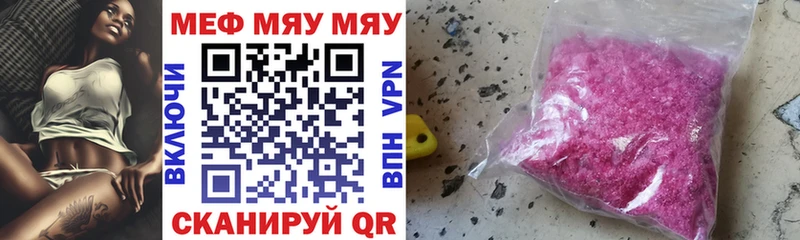 Купить наркотики Луга Cocaine  МАРИХУАНА  Мефедрон  OMG зеркало  Псилоцибиновые грибы  ГАШ  Амфетамин 