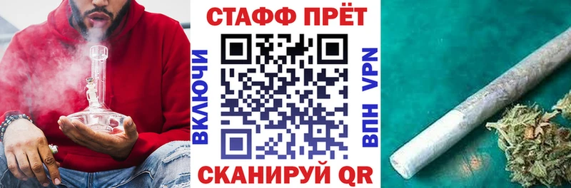 Гашиш Луга