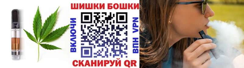 Еда ТГК конопля  гидра рабочий сайт  Луга 