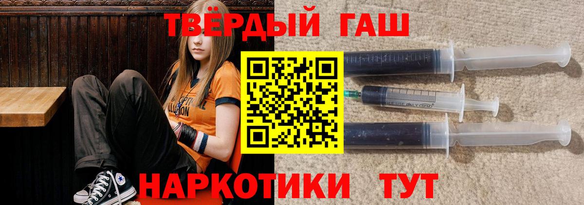 Канабис Луга