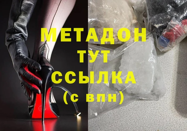 таблы Алзамай