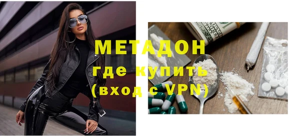 таблы Алзамай