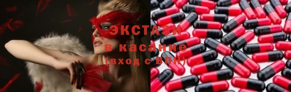 дмт Алексеевка