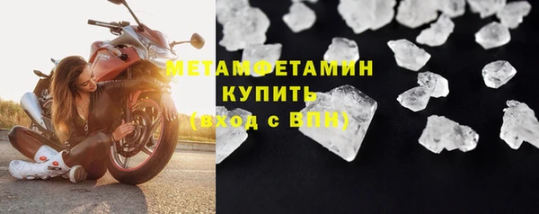 бошки Покачи