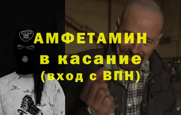 МДПВ Алексин