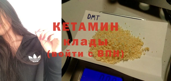 ECSTASY Абаза