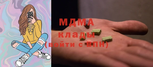 таблы Алзамай