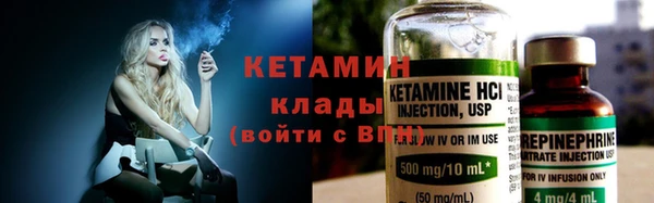 марки lsd Покровск