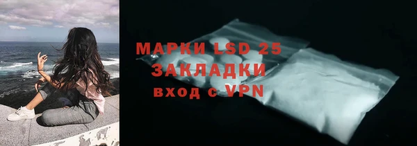 дмт Алексеевка