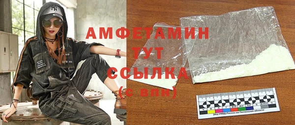 таблы Алзамай