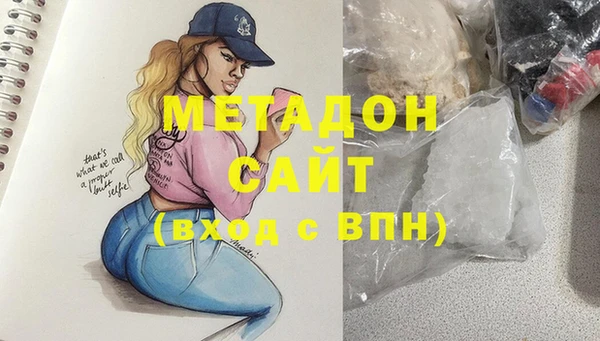 таблы Алзамай