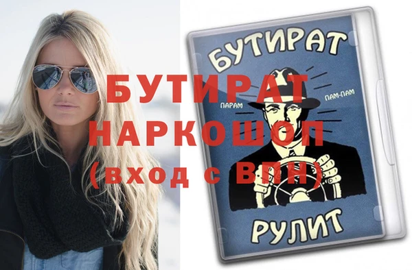 МДПВ Алексин