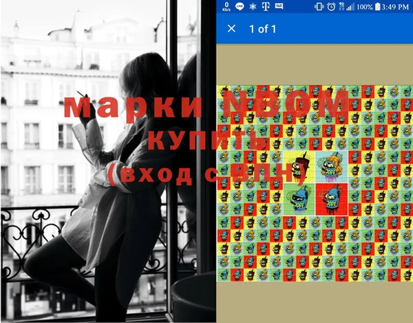 МДПВ Алексин