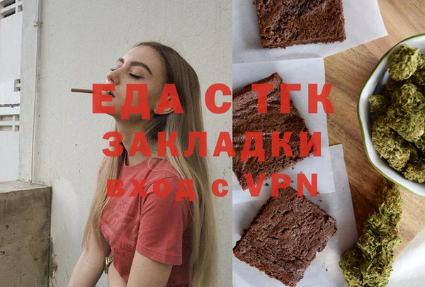 дмт Алексеевка