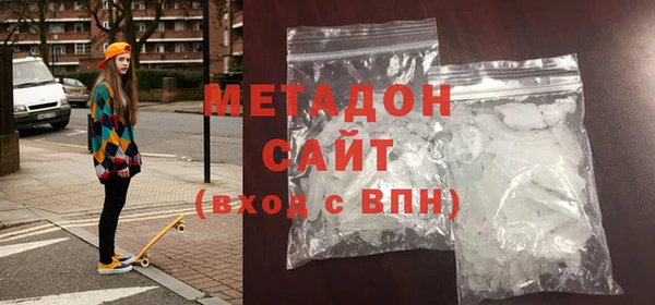 таблы Алзамай