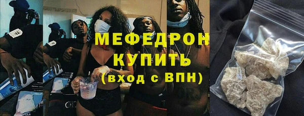 винт Покров
