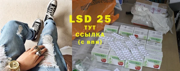 дмт Алексеевка