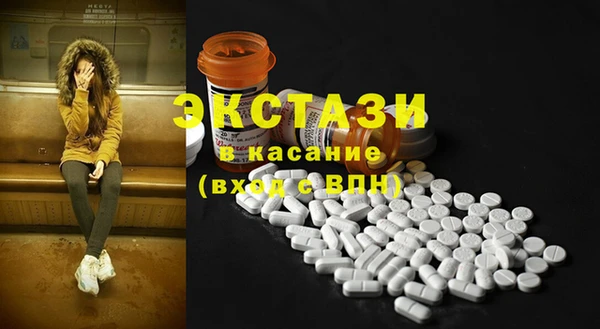 таблы Алзамай