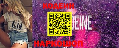 Альфа ПВП Кингисепп