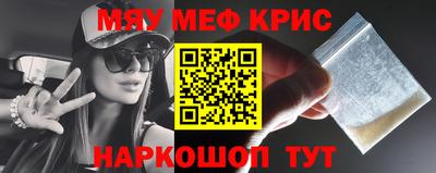 Альфа ПВП Кингисепп