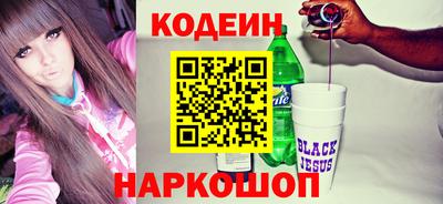 mdpv Кандалакша