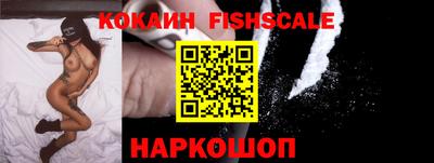 Альфа ПВП Кингисепп