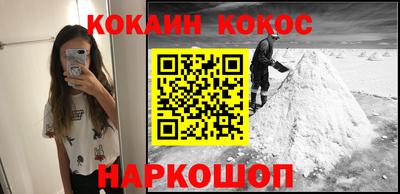 mdpv Кандалакша