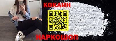 бутират Кимры