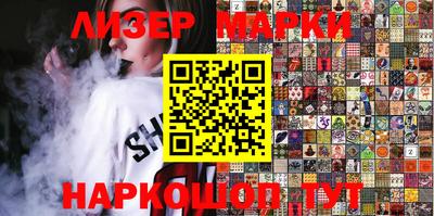 бутират Кимры