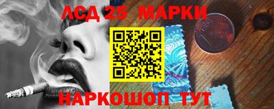 гашиш Канаш