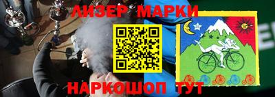 mdpv Кандалакша