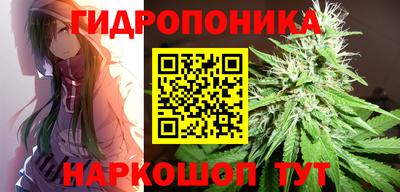 наркотики Кинель