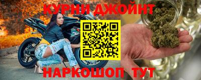 mdpv Кандалакша