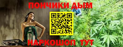 гашиш Канаш