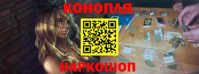 наркотики Кинель