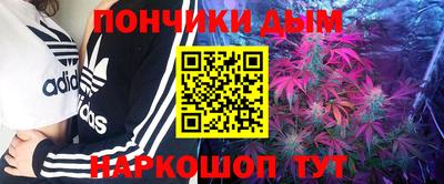 гашиш Канаш