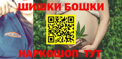 наркотики Кинель