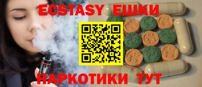 Альфа ПВП Кингисепп