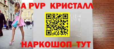 наркотики Кинель