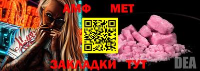 гашиш Канаш