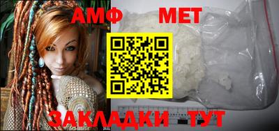 бутират Кимры