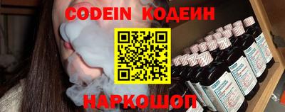 mdpv Кандалакша