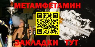 Альфа ПВП Кингисепп