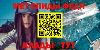 mdpv Кандалакша