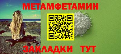 Альфа ПВП Кингисепп
