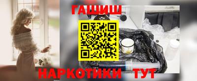 Альфа ПВП Кингисепп