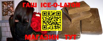 Альфа ПВП Кингисепп
