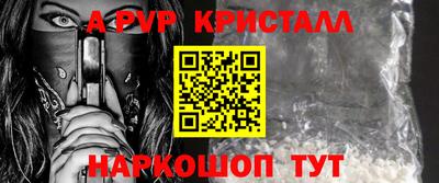 mdpv Кандалакша