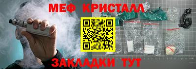 бутират Кимры