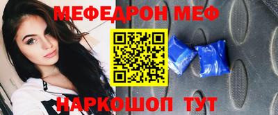 бутират Кимры